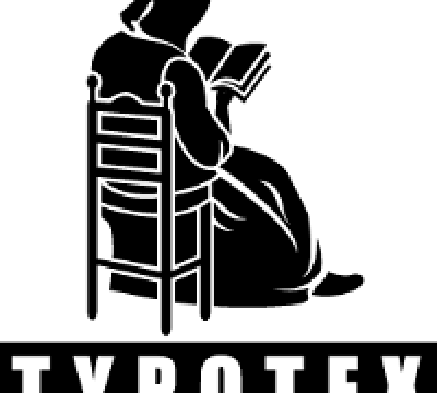 Ingyenes hozzáférés a Typotex Kiadó elektronikus tankönyveihez
